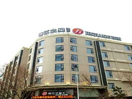 Jinjiang Inn Select Dali Erhai Lake Park