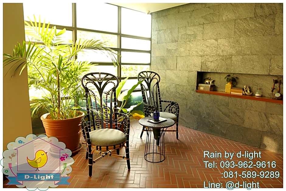 Rain Cha-am Hua Hin by D-light