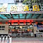 Guangzhou Jinlu Hotel