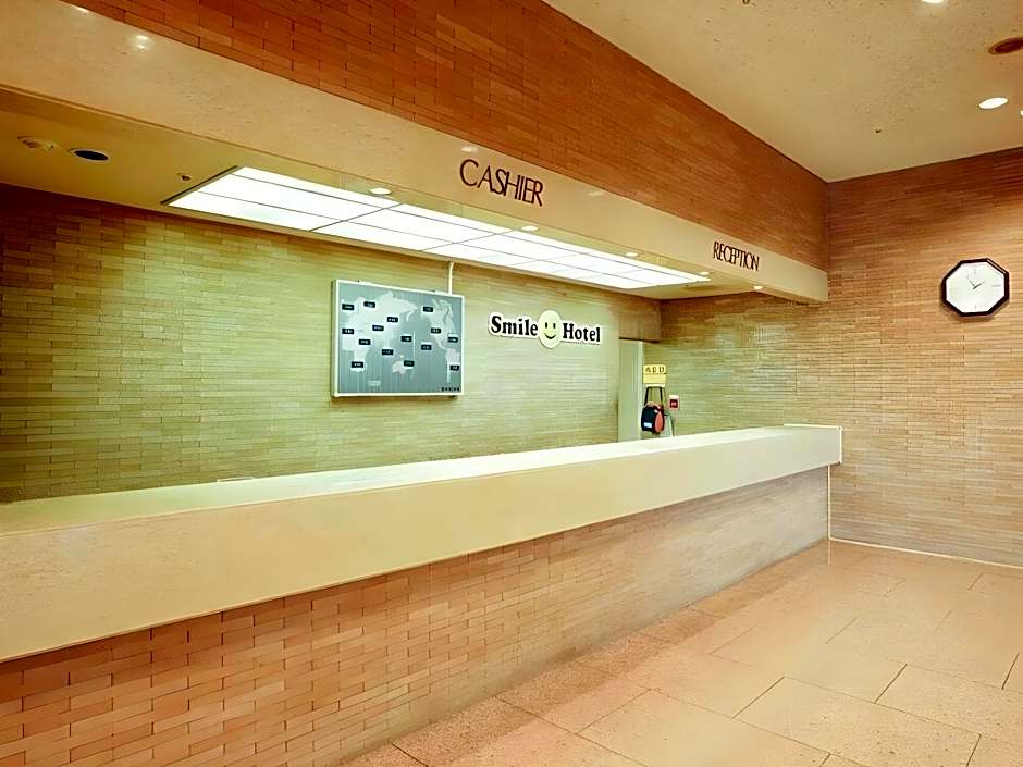 Smile Hotel Yonago
