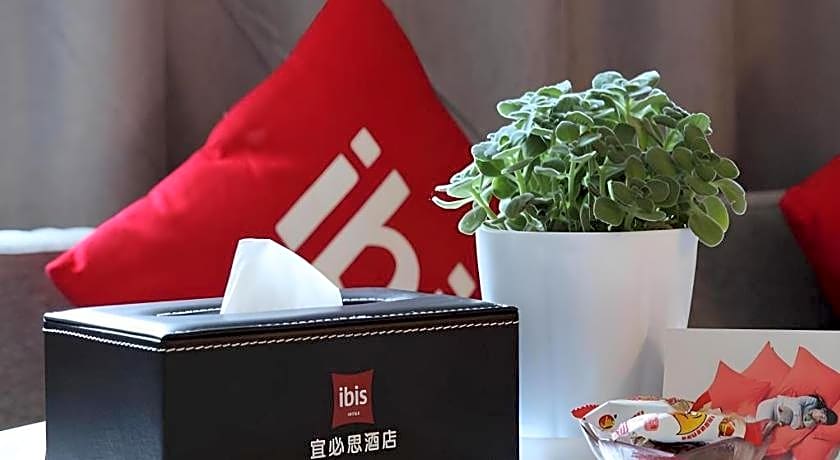 Ibis Ya An Langqiao