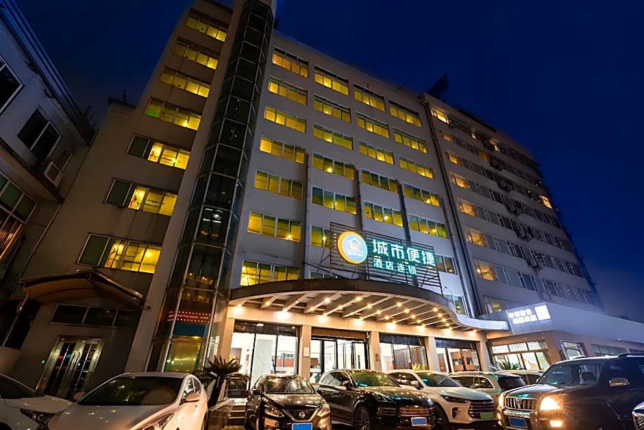 City Comfort Inn Guangzhou Luyuan Road Taojing