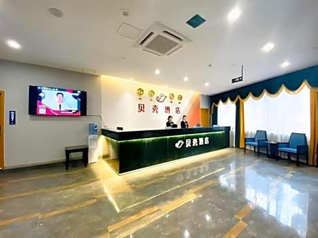 Shell Hotel Luzhou Longmatan District Dujia Street Riverside