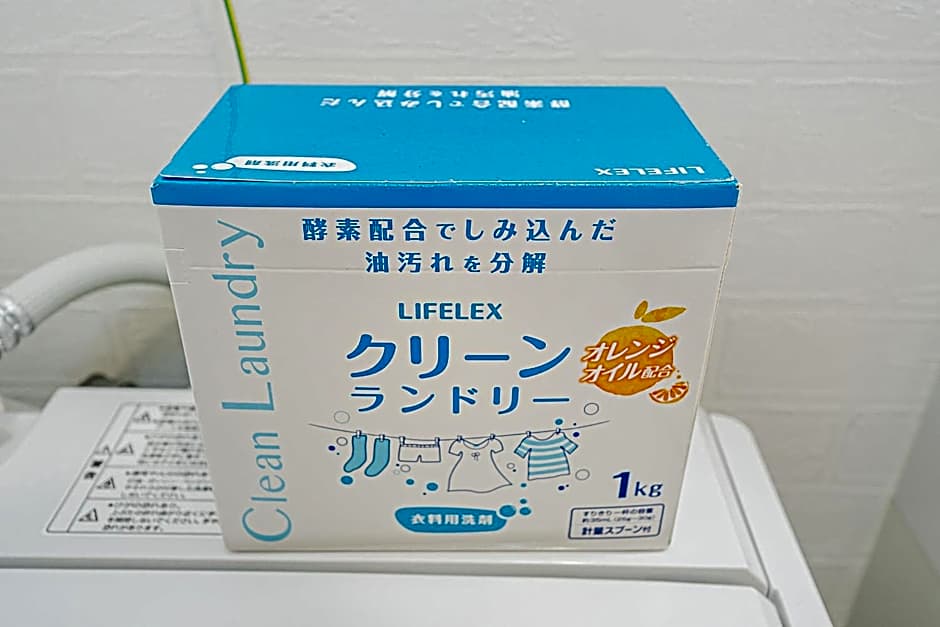 67 Apt Nishishinjuku Premium