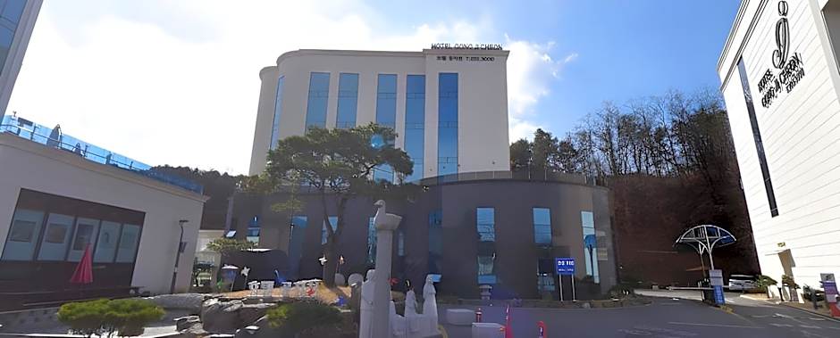 Hotel Gongjicheon