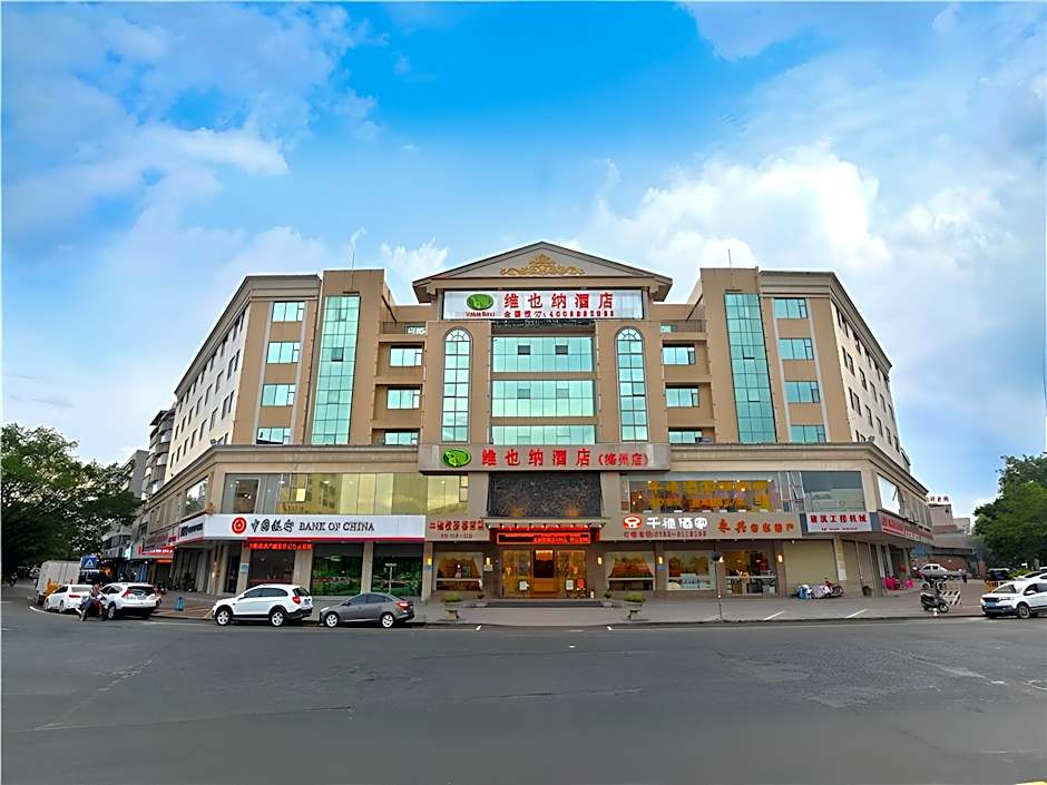 Vienna Hotel Meizhou Mei County Airport