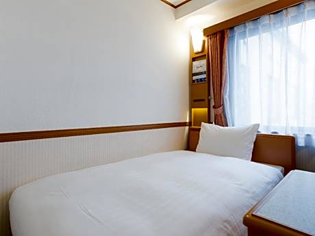 Economy Single Room Non-Smoking