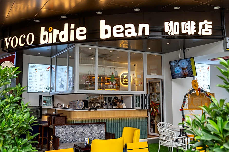 voco Guangzhou Shifu By IHG