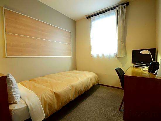 Business Hotel Saigo