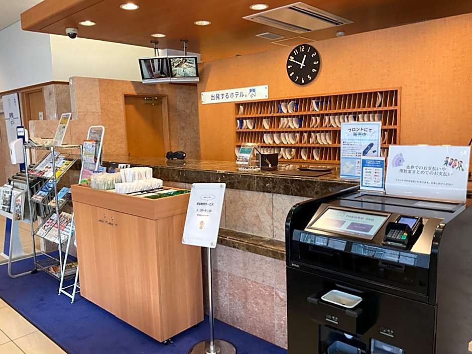 Toyoko Inn Fujisan Numazu eki Kita guchi No 2