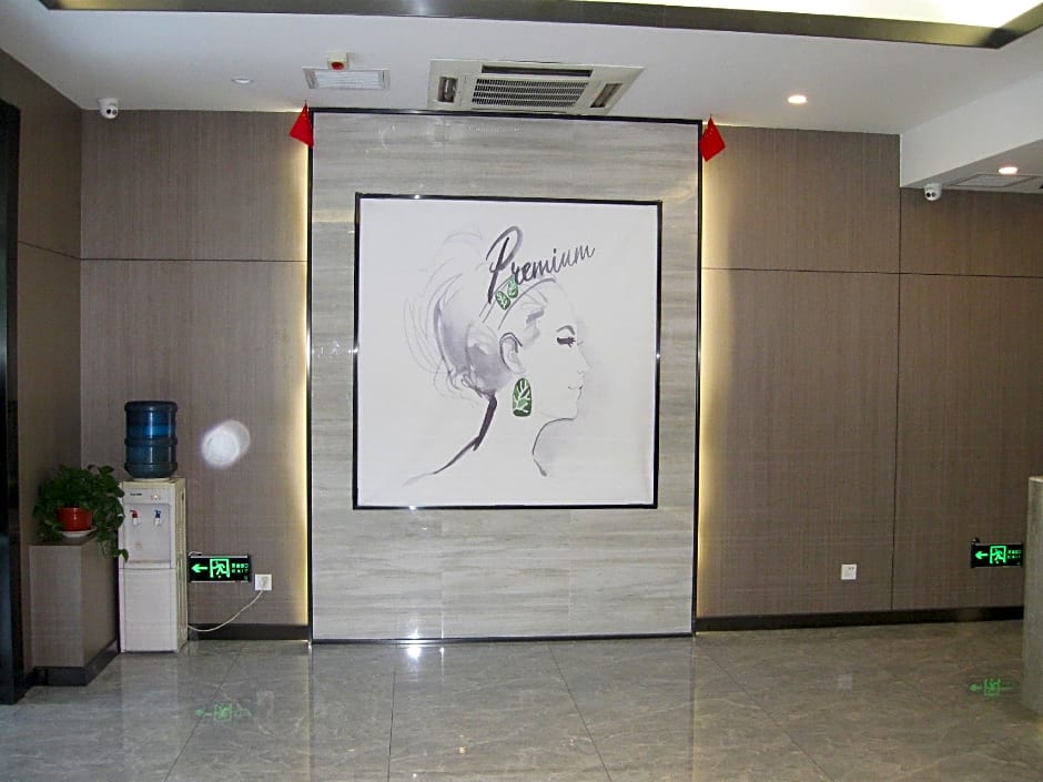 7 Days Premium Changchun Renmin NorthEast Normal University Pingquan Road