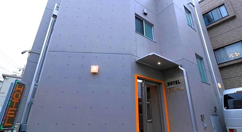 Hotel Asahi Grandeur Fuchu