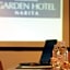 International Garden Hotel Narita