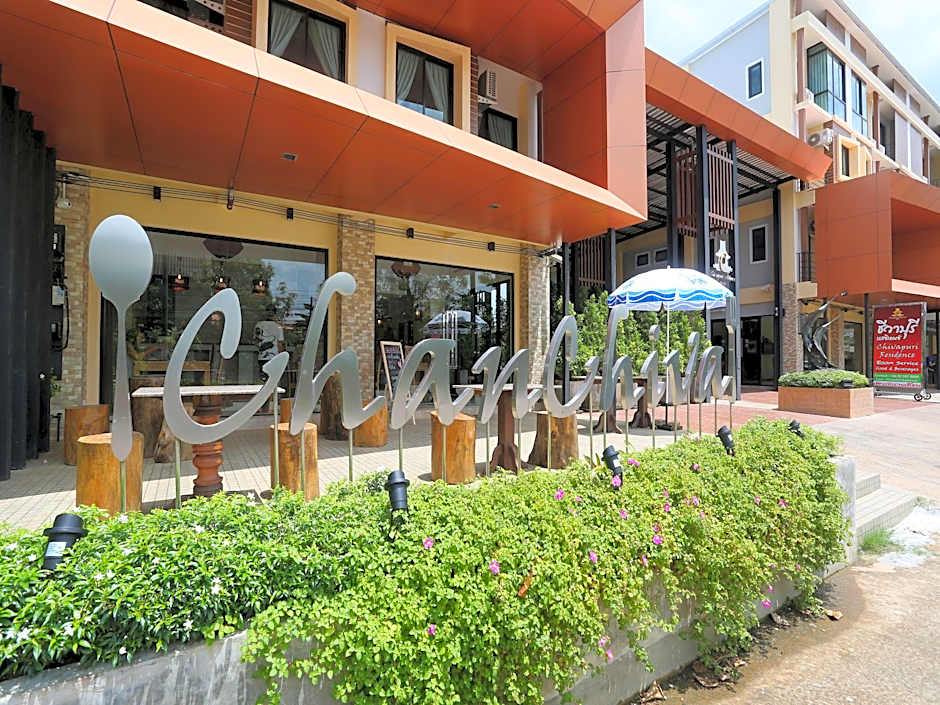 Chivapuri Residence Trat 