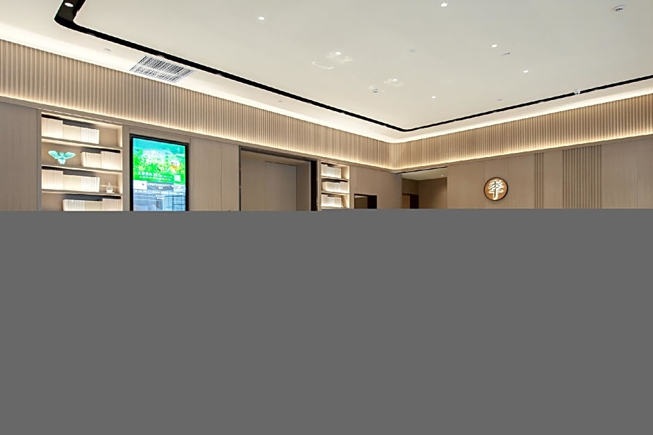 JI Hotel Xiangyang Dongjin Minfa Century Plaza