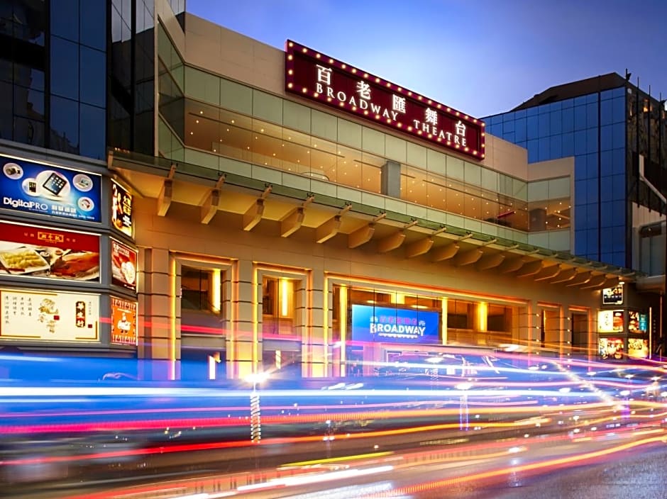 Broadway Macau Hotel