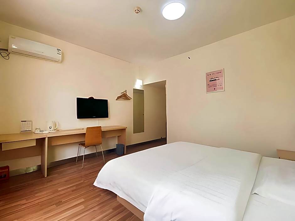 7 Days Inn Guiyang Wenchangge Provincial People's Hospital Metro Station