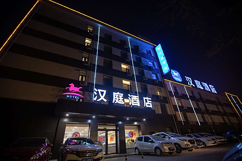Hanting Express Taiyuan Chaoyang Street