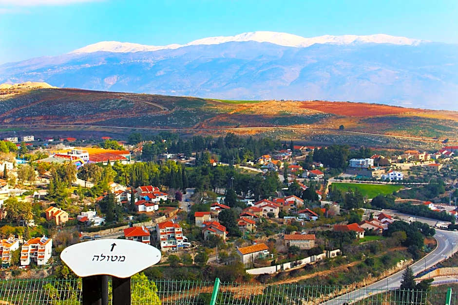 Metulla Travel Hotel