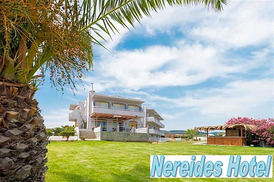 Nereides Hotel