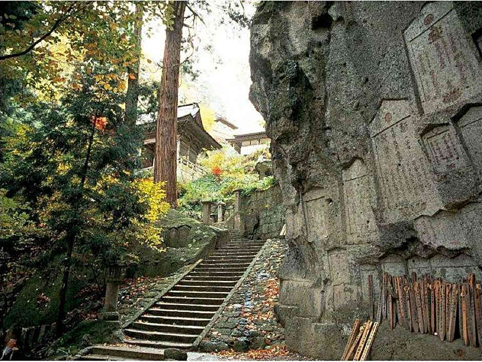 Richmond Hotel Yamagata-Ekimae