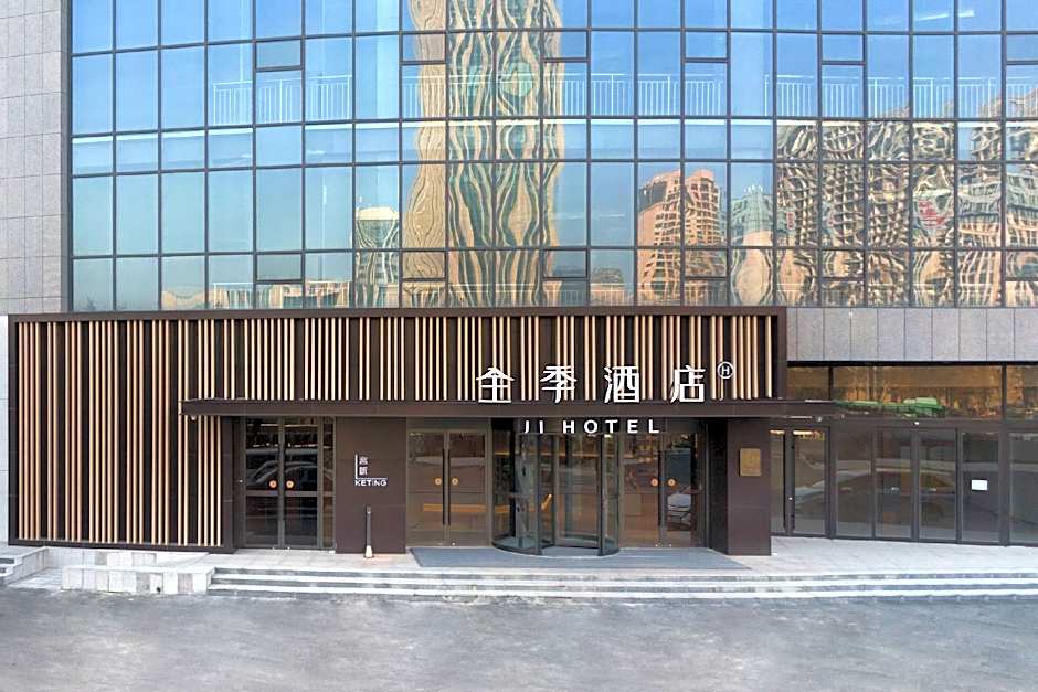 Ji Hotel Weifang High-tech Zone Gudemao