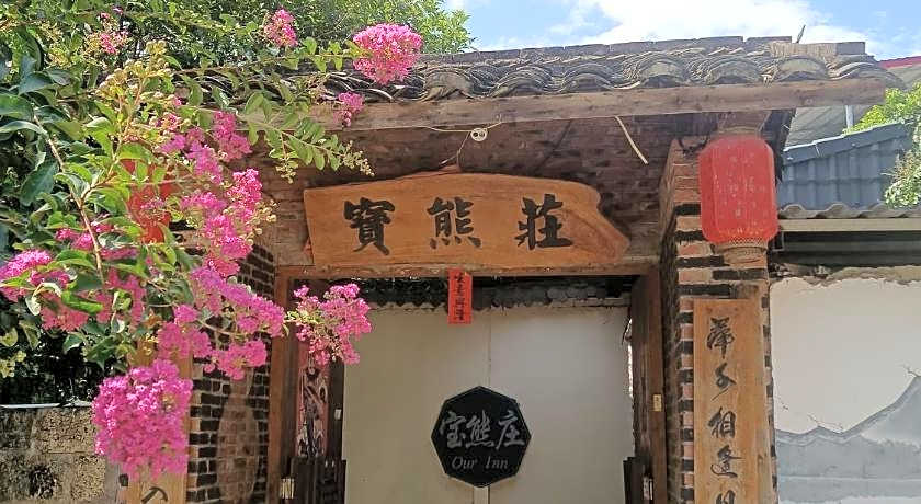 Yangshuo Xingping Our Inn
