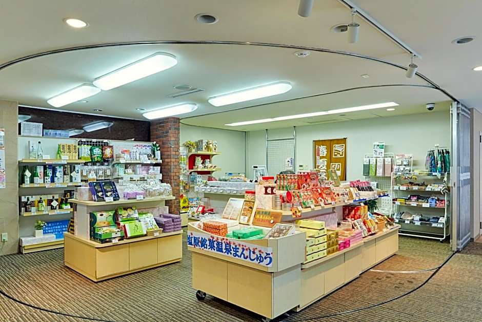 KAMENOI HOTEL SHIOBARA Dog Friendly Hotel
