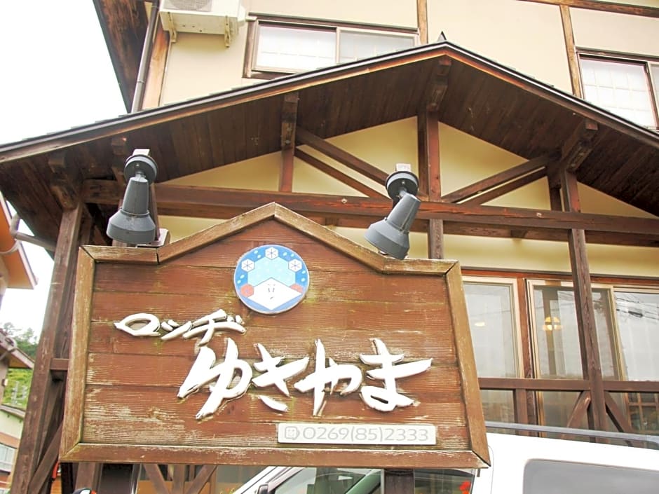 Lodge Yukiyama