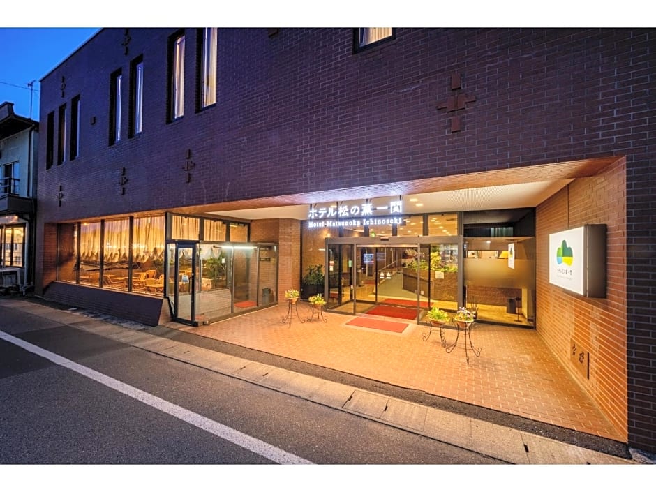 Hotel Matsunoka Ichinoseki