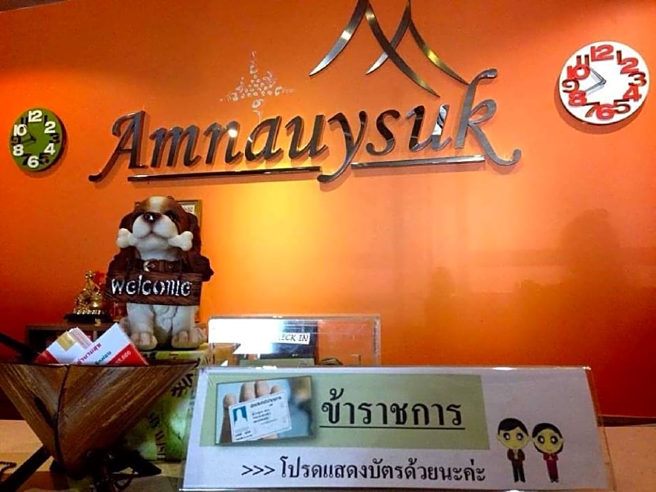 Amnauysuk Hotel