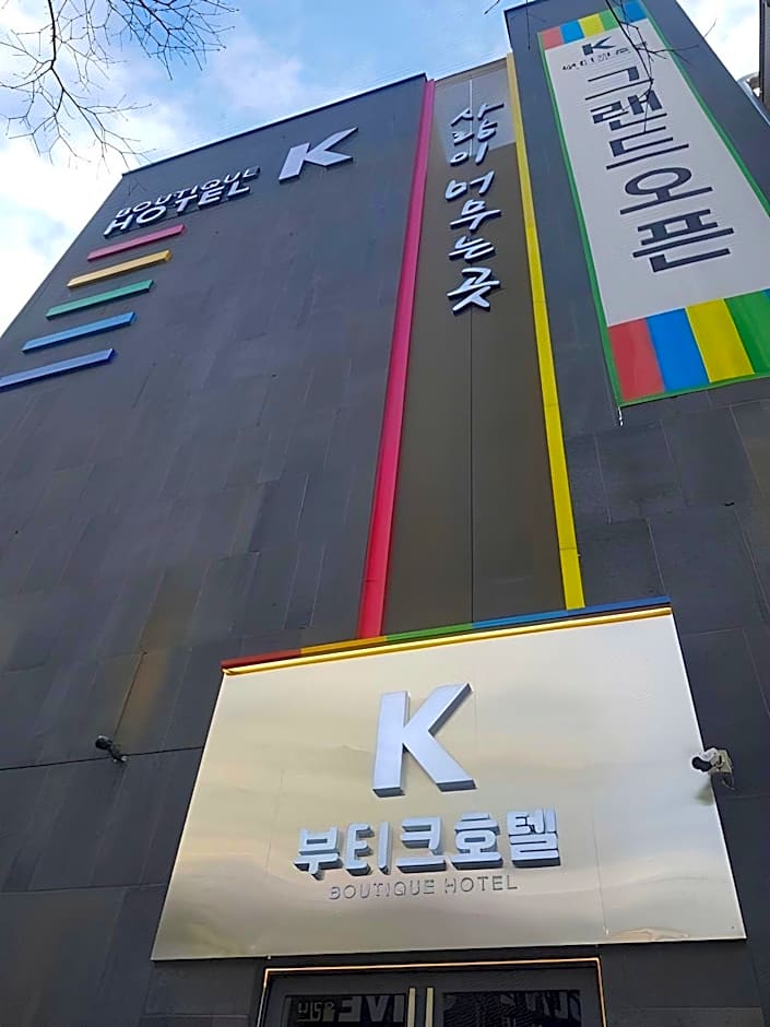 Boutiquehotel K Ilsan