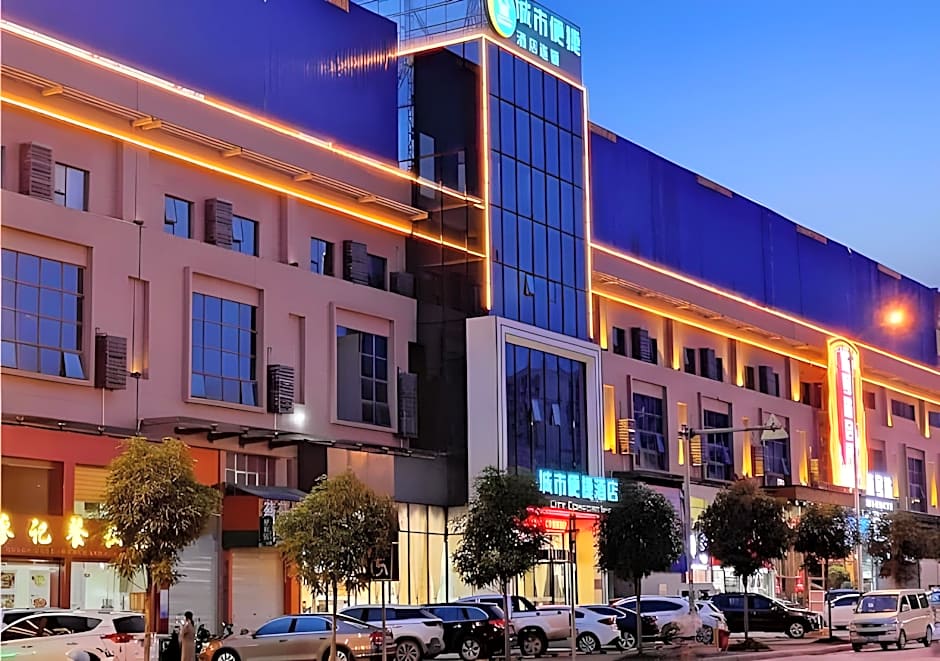 City Comfort Inn Baise High Speed Railway Station
