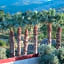 Rebetika Hotel