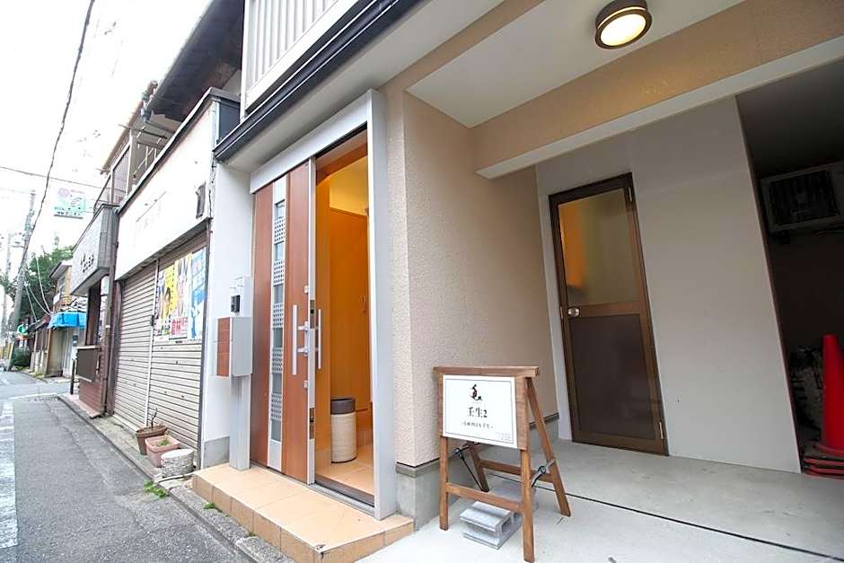 Lib Plus Villa Mibu