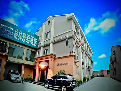 GreenTree Inn ZheJiang WenZhou XiaoNanMen Express Hotel