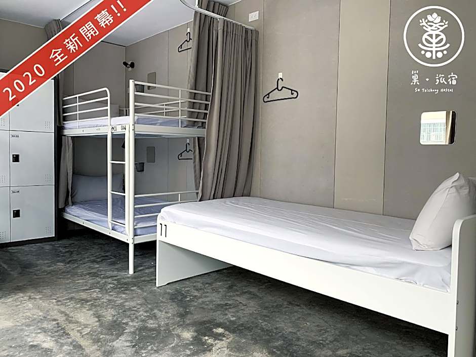 Su Taichung Hostel