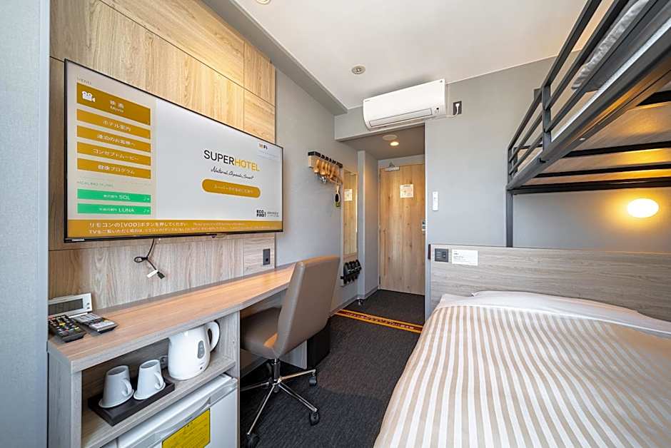 Super Hotel Shikoku-chuo