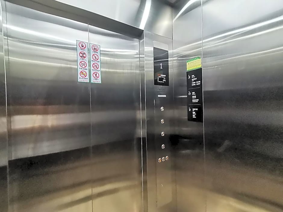 City Comfort Inn Yichang Zhijiang Qixing Plaza Guomao