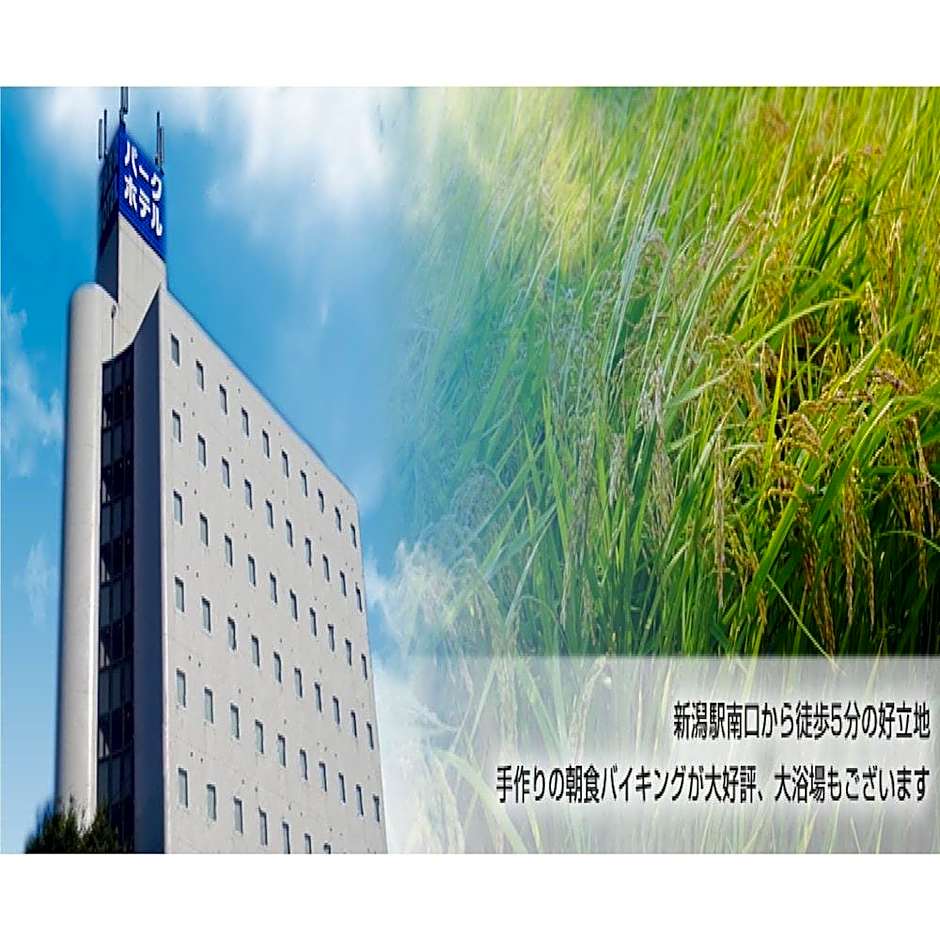 Niigata Park Hotel