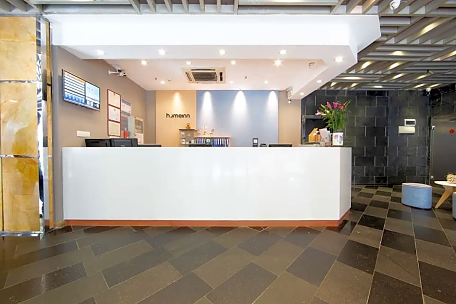 Home Inn Selected (Guangzhou Huangsha Avenue store)