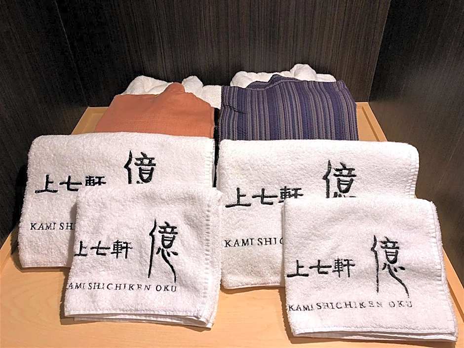 Kamishichiken Oku