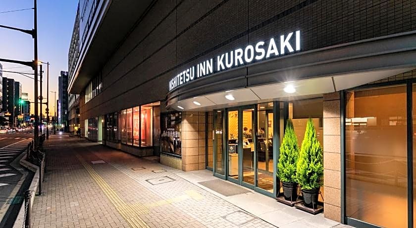 Nishitetsu Inn Kurosaki