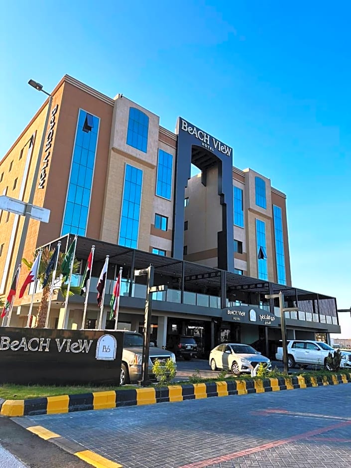 Beach View Hotel - فندق فيو الشاطي