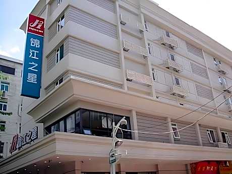 Jinjiang Inn Shenzhen Diwang Plaza Old Street Metro Station