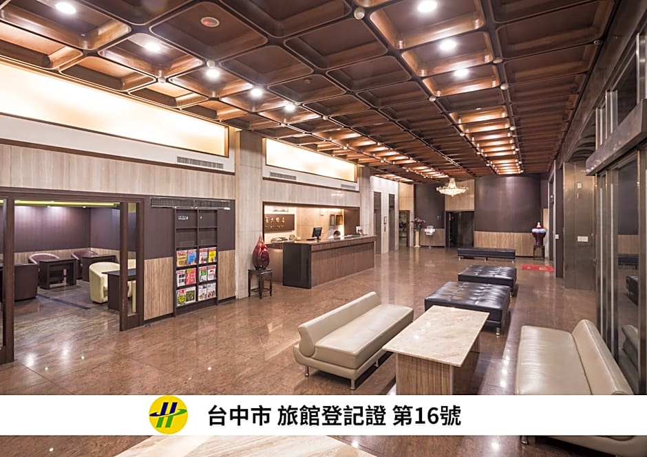 Twinstar Hotel