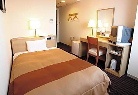 Single Room - Non-Smoking