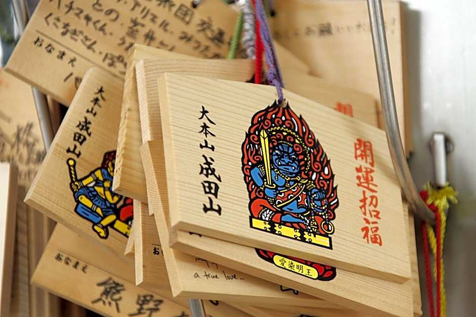 Wakamatsu Honten