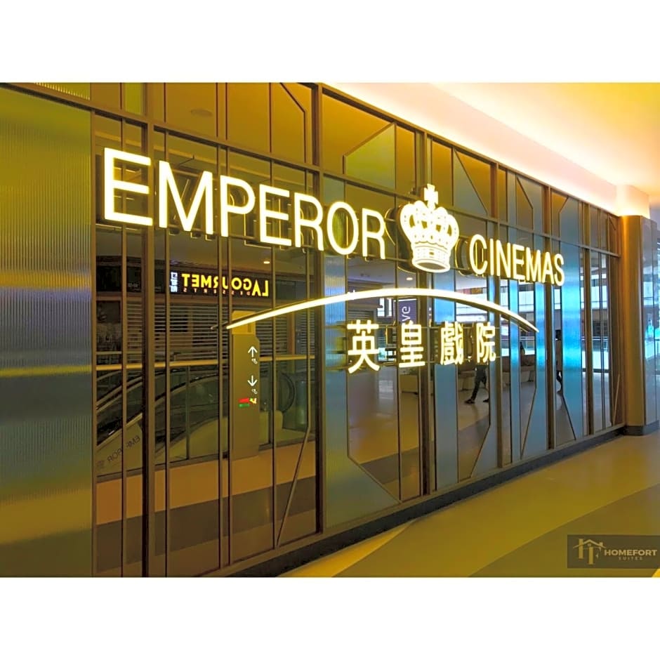 R&F PRINCESS COVE BY HOMEFORT SUITES