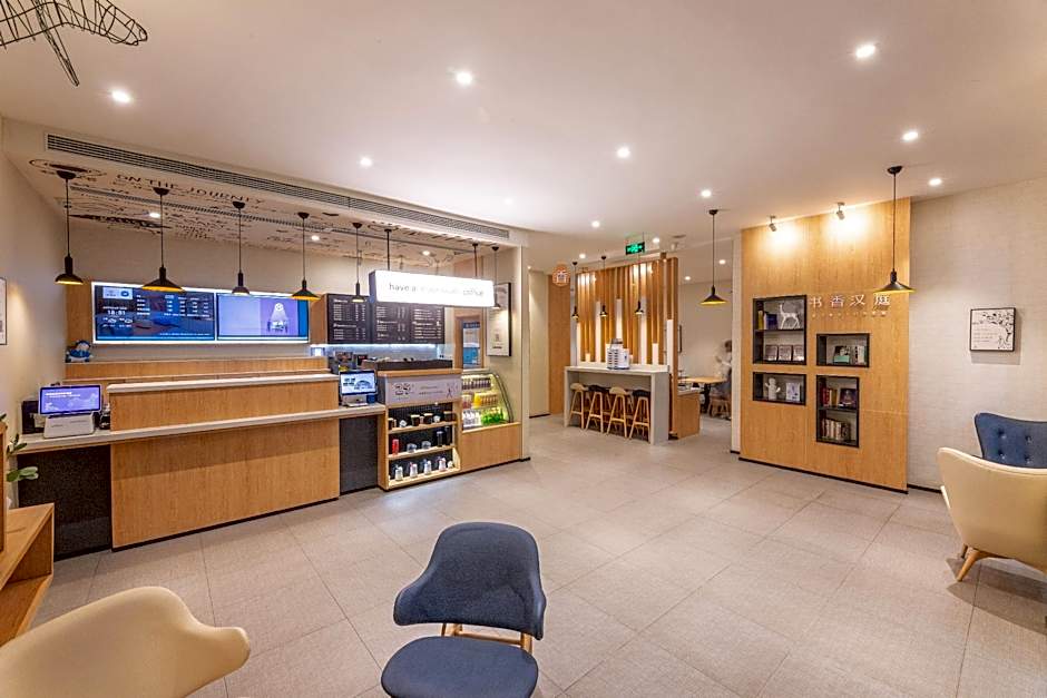 Hanting Hotel (Suzhou Sanxiang Square Station) – Suzhou, Jiangsu, MD